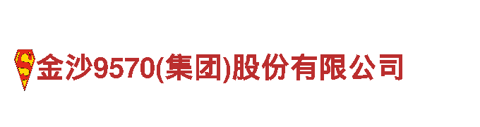 玩转极致刺激！6566体育app游戏打造惊心动魄冒险之旅